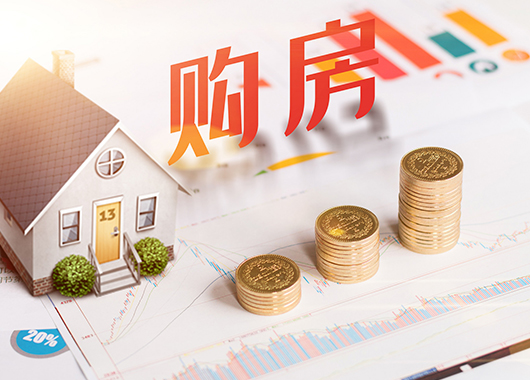 婚姻家事纠纷