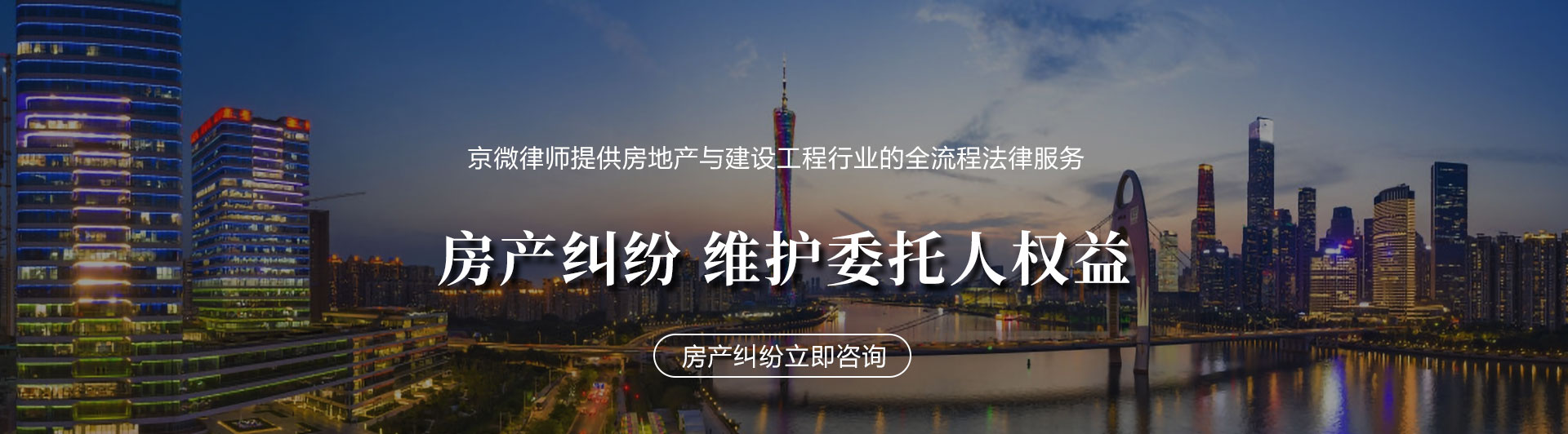 PC端幻灯二