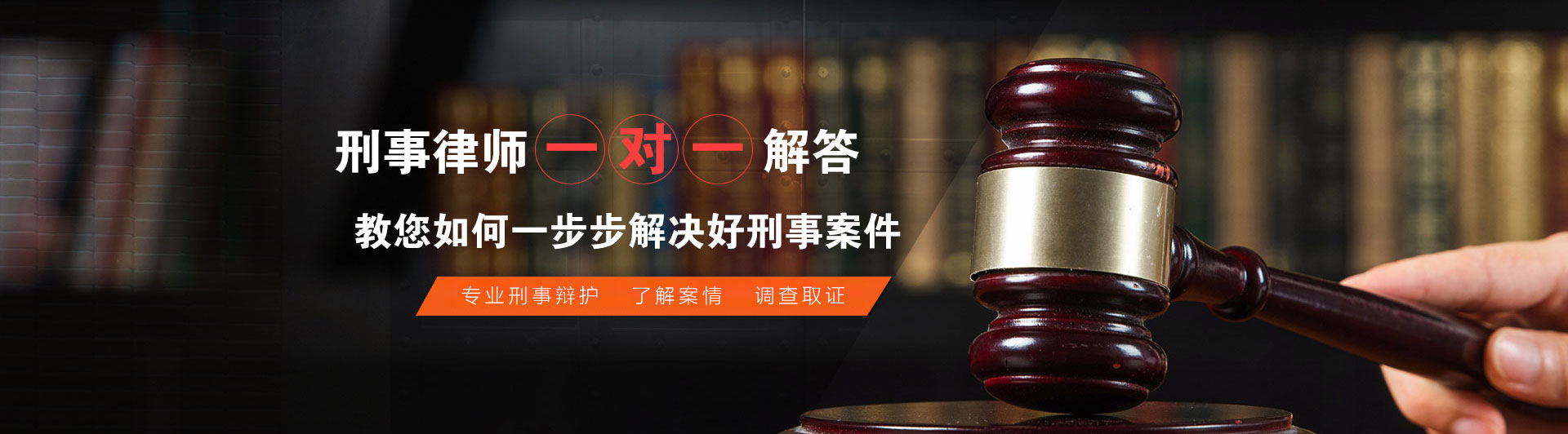 PC端幻灯二