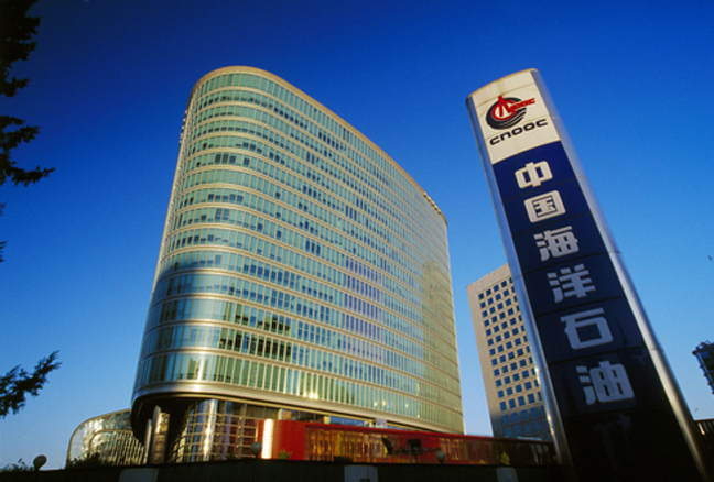 中国石油集团海洋工程